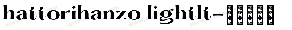 hattorihanzo lightlt字体转换